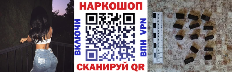 Наркота Любим A PVP COCAIN Меф мяу мяу АМФЕТАМИН Канабис