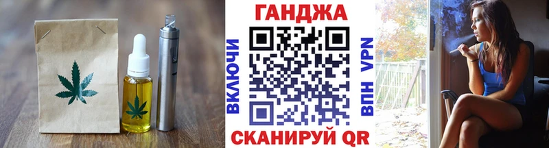 Canna-Cookies марихуана  Любим 