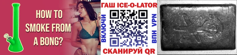 ГАШ индика сатива Любим