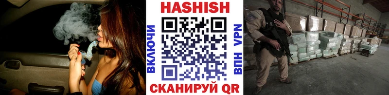 где продают   Любим  Гашиш 40% ТГК 