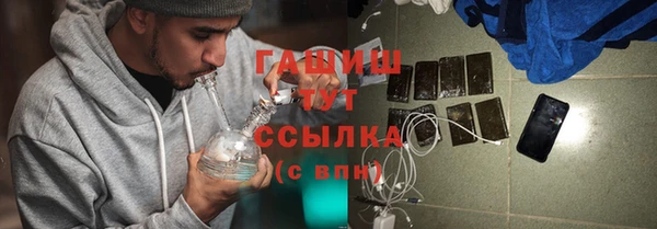 мяу мяу мука Алексин