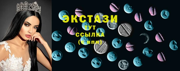 соль курить ск Алзамай