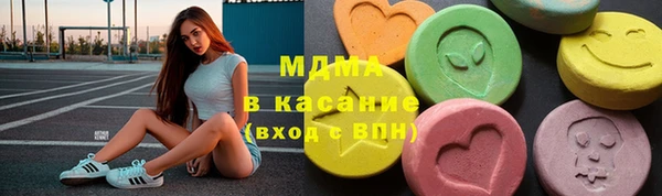 мяу мяу мука Алексин