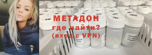 альфа пвп VHQ Алексеевка