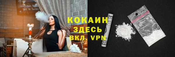 соль курить ск Алзамай