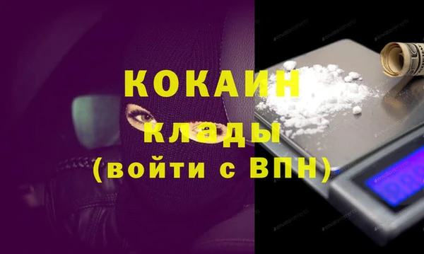 соль курить ск Алзамай