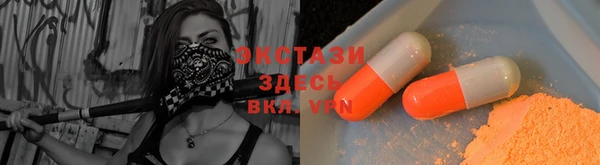 мяу мяу мука Алексин