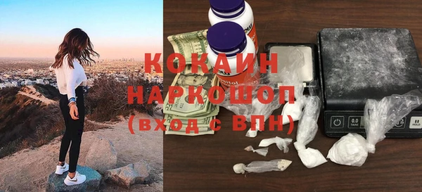соль курить ск Алзамай
