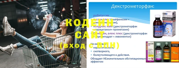 трава Остров