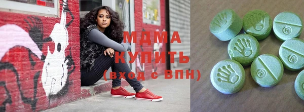 соль курить ск Алзамай