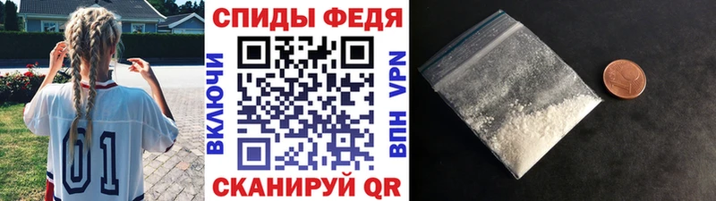 цены   Любим  Метамфетамин мет 