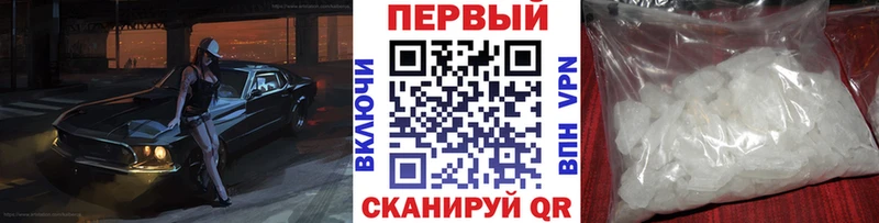 Метамфетамин Декстрометамфетамин 99.9% Любим